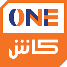 محفظة وان كاش